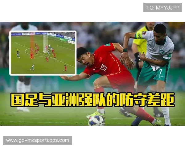 原来强队输在这个细节